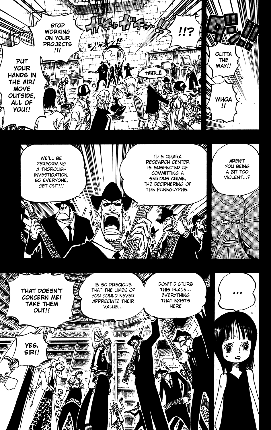 One Piece, Chapter 394 image 05
